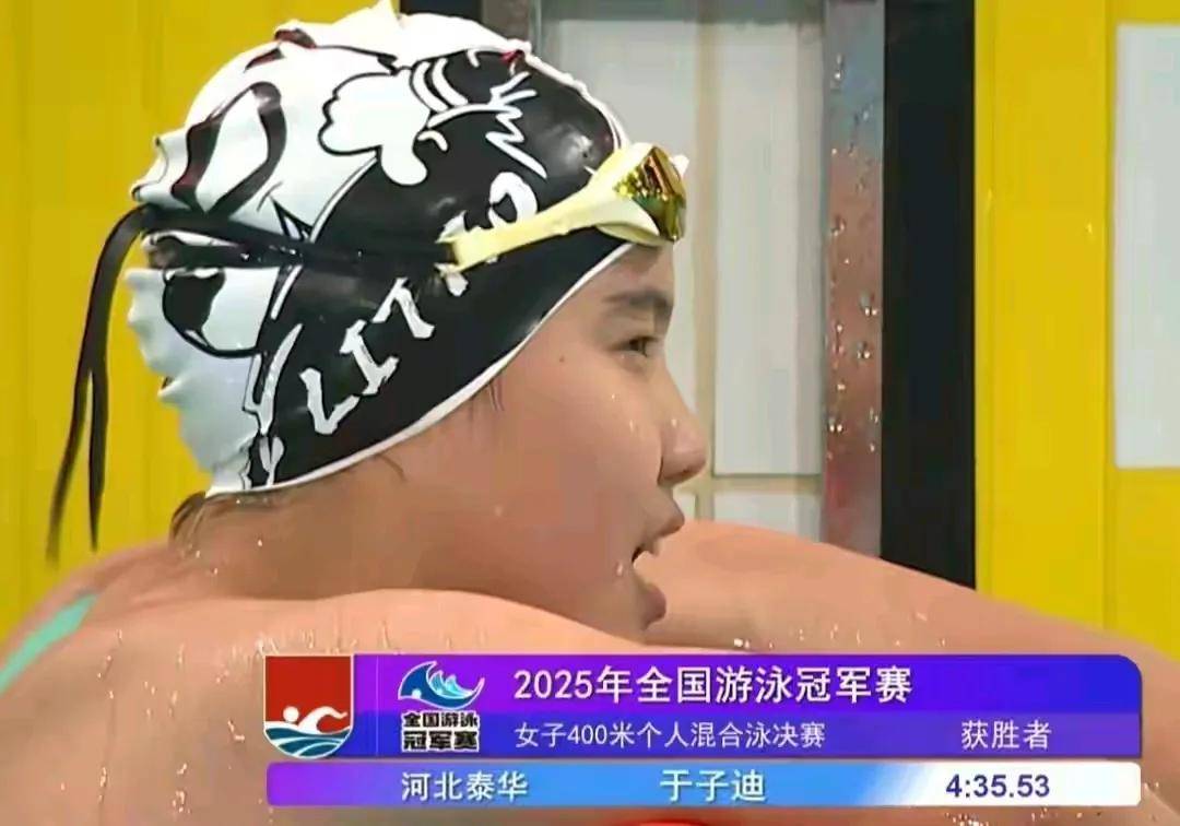 美国游泳选手再夺多枚金牌，称霸泳坛