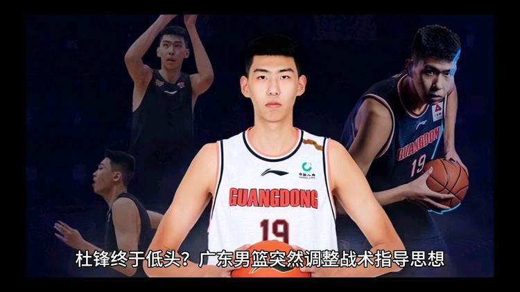 江苏男篮遭遇连败，调整战术成关键的简单介绍