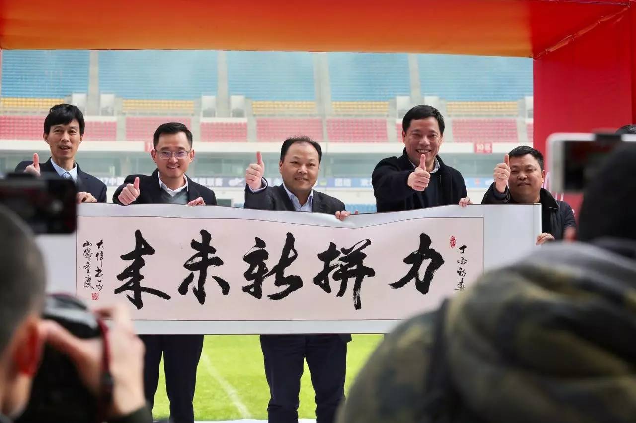 黑马崛起，球队力拼争夺胜利宝座