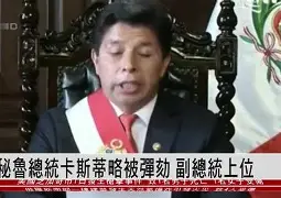 卡昂遭遇败仗，降级形势险象环生的简单介绍