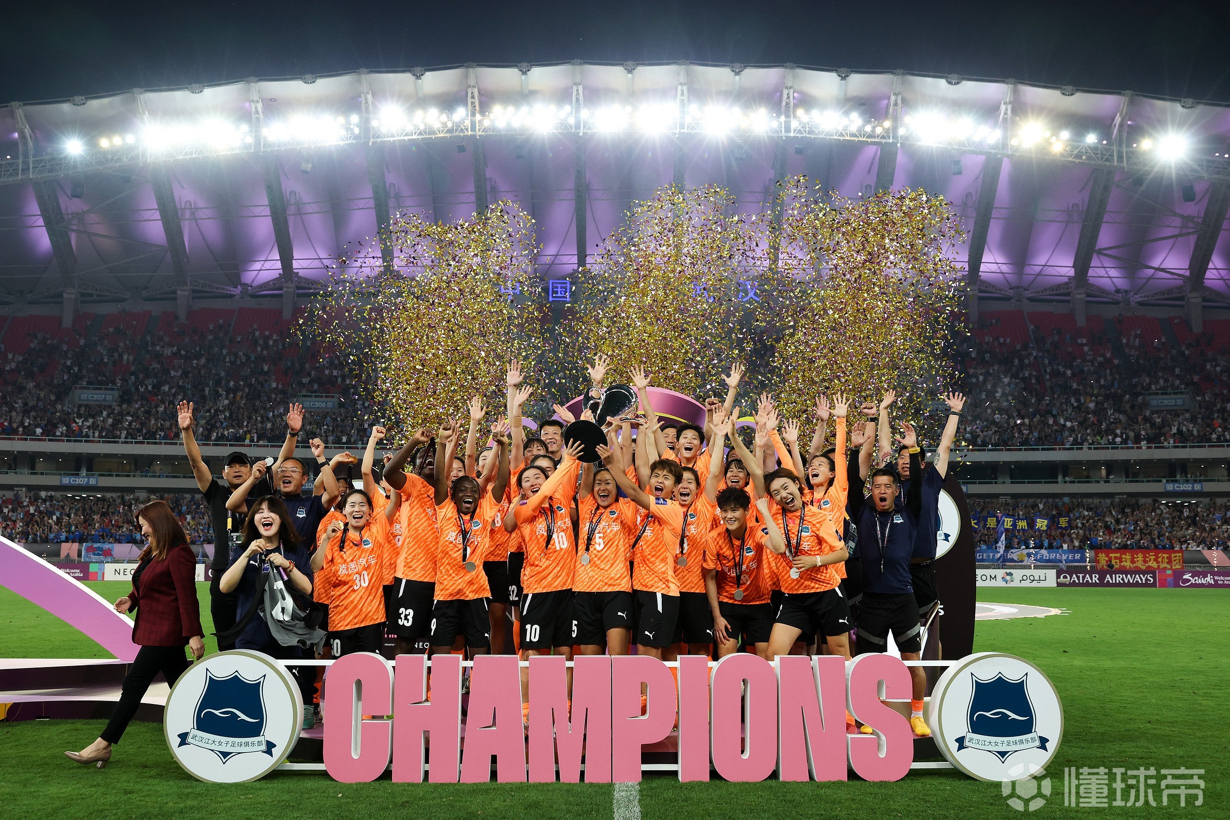 美国女足成功卫冕冠军——美国队再度夺得冠军！