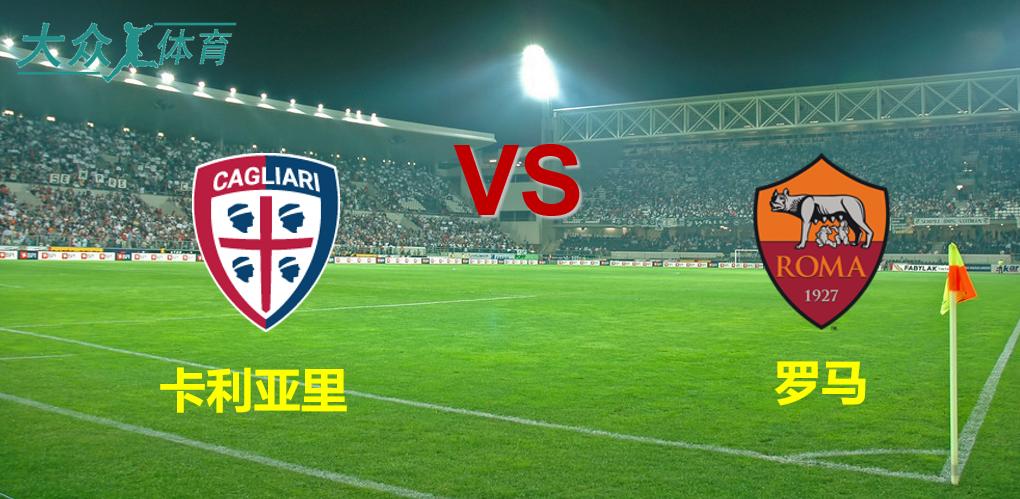 爱游戏网页版-关于意甲球队新赛季形势严峻，经理团队寻求改进的信息