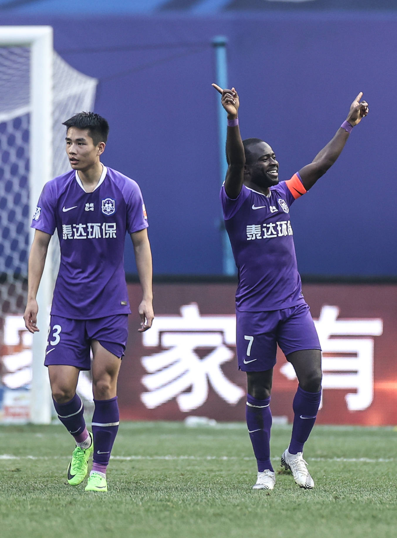 爱游戏官方入口-关于天津泰达在比赛中实现连胜，迅速攀升排名的信息