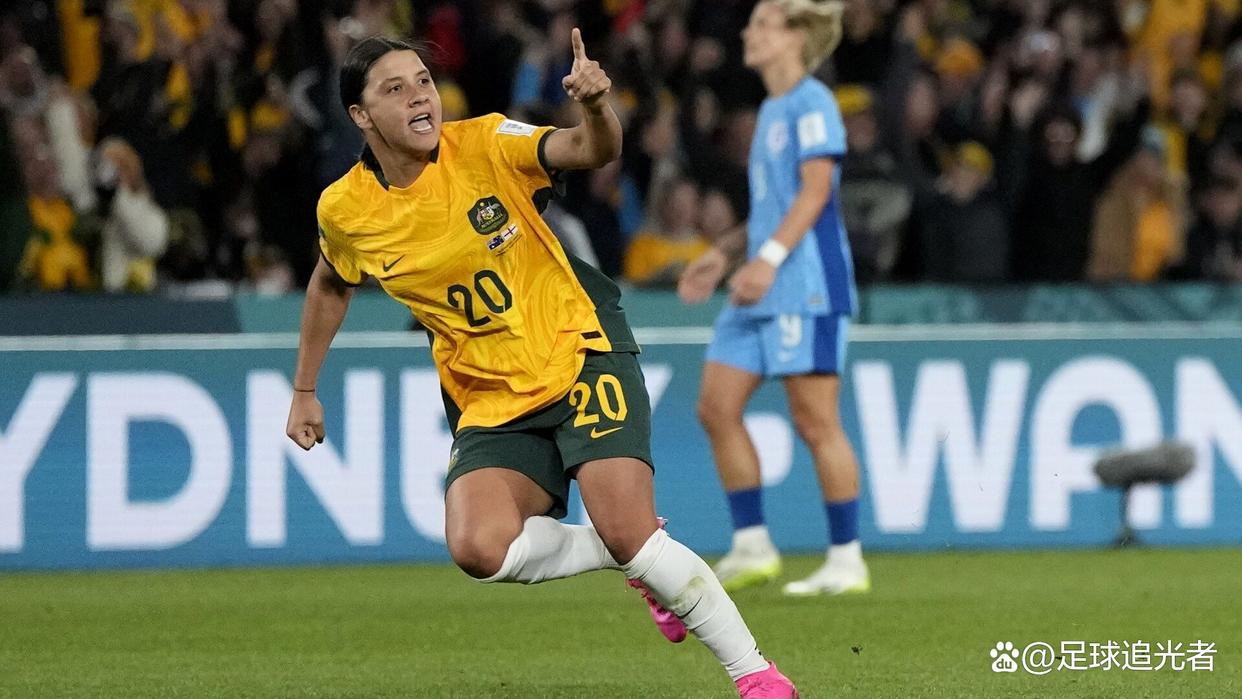 关于澳大利亚女足队长因伤退出比赛的信息 关于澳大利亚女足队长因伤退出比赛的信息