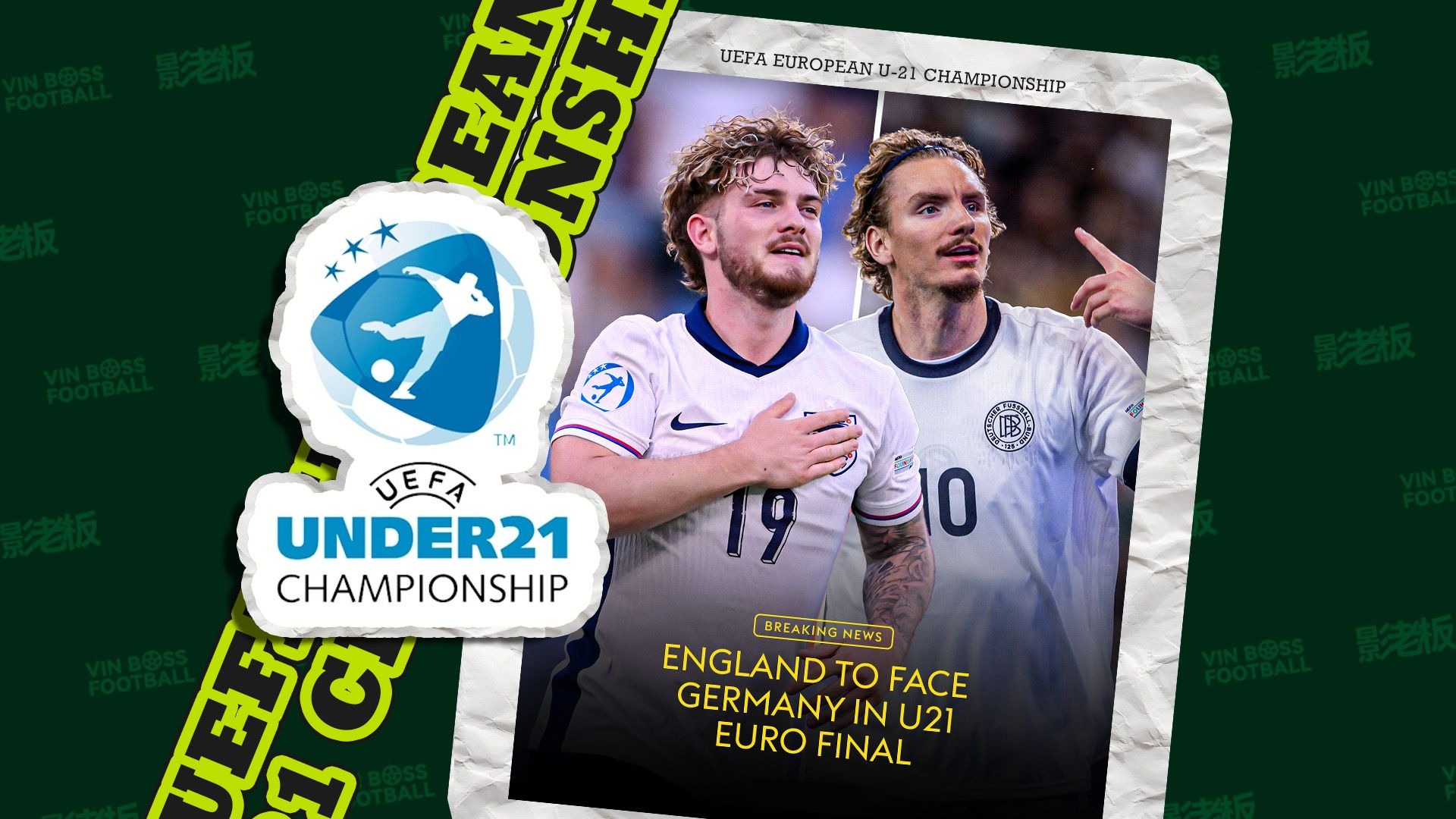 英格兰队实现逆转，击败德国，跻身欧国联半决赛