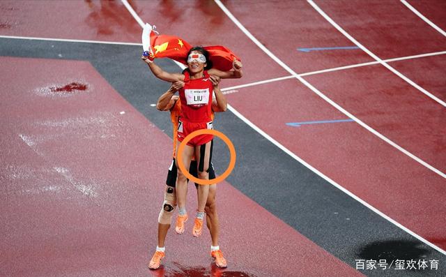 爱游戏网页版登录入口-荷兰队在田径比赛中夺冠，创造奇迹