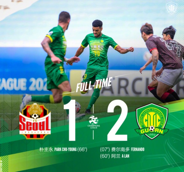 上海队力克对手，取得连胜势头的简单介绍